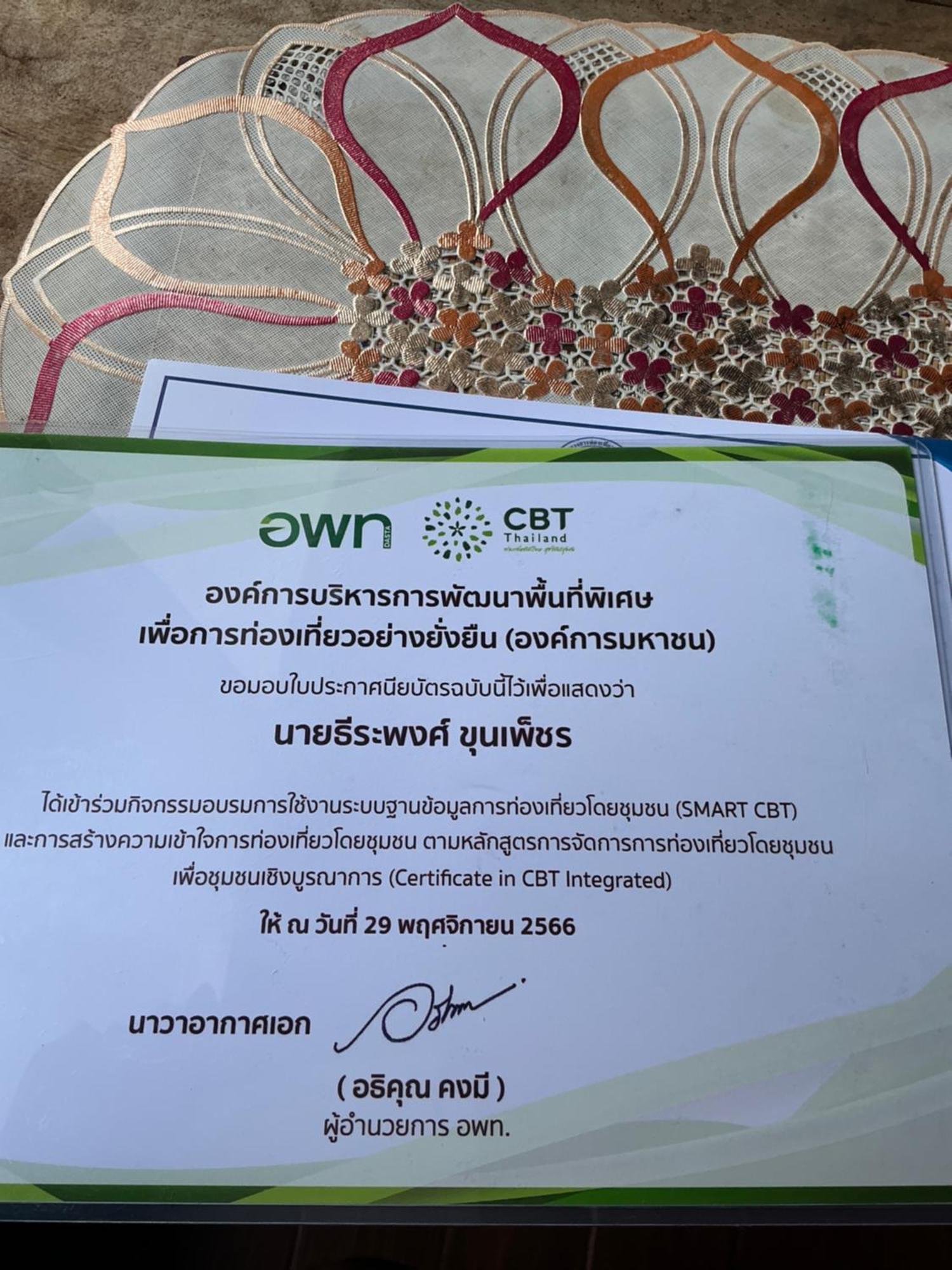 โฮมสเตย์บ้านนายสิงโตเขาคูหา Ban Khu Ha Nai Екстер'єр фото